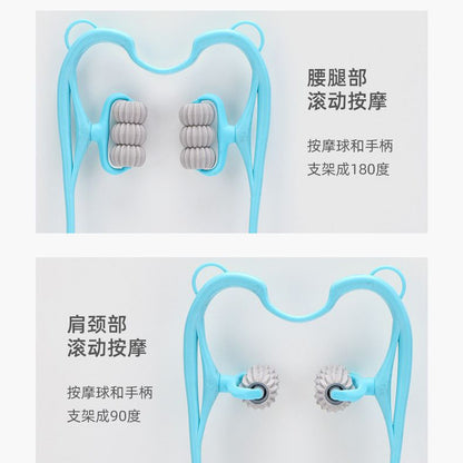 Manual Cervical Clamp Neck Clamp Neck Kneading Roller Neck Massage Instrument Household Hand-held Roller Neck Clamp