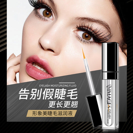 Image Beauty Eyelash Moisturizing Liquid Curling Eyelashes Thick Long Eyelash Liquid Mascara Liquid Wholesale Cosmetics